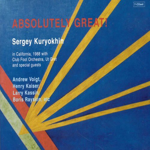 Kuryokhin, Sergey: Absolutely Great!