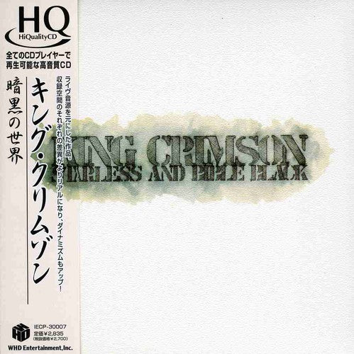 King Crimson: Starless & Bible Black