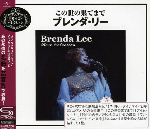 Lee, Brenda: Brenda Lee Best Selection
