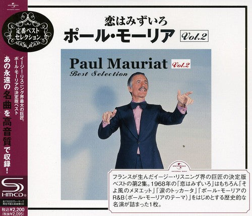 Mauriat, Paul: Best Selection 2