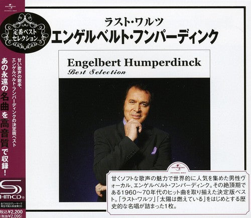 Humperdinck, Engelbert: Best Selection