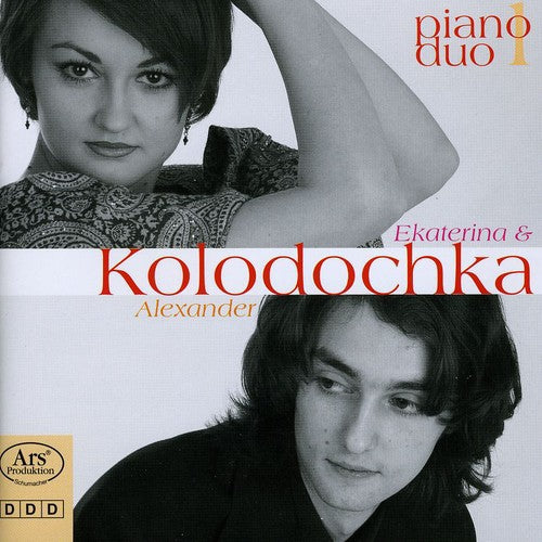 Gershwin / Liszt / Chopin / Ekaterina / Alexander: Piano Duo 1