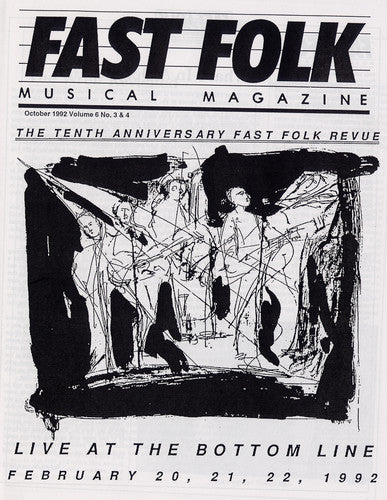 Fast Folk Musical Magazine (4) Fast Fol 6 / Variou: Fast Folk Musical Magazine (4) Fast Fol 6 / Various