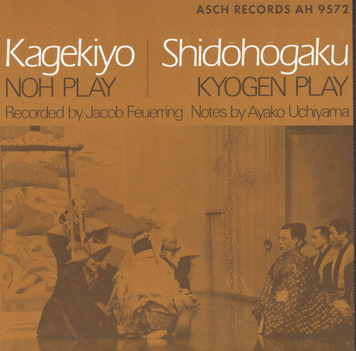 Noh & Kyogen Plays Live / Var: Noh & Kyogen Plays Live / Various