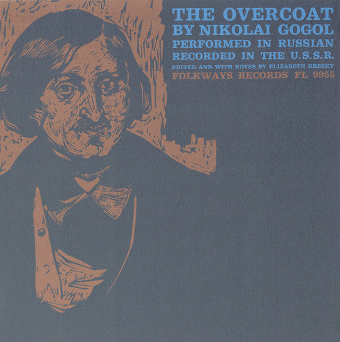 Shtraukh, Maksim: The Overcoat: By Nikolai Gogol