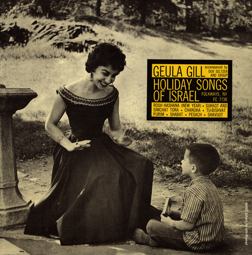 Gill, Geula: Holiday Songs of Israel