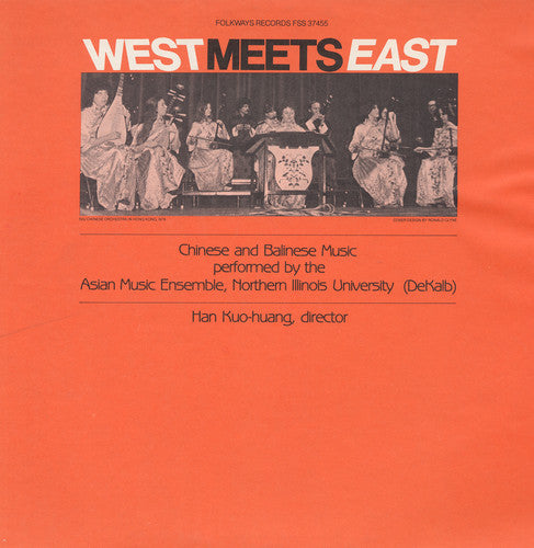 Northern Illinois University. Chinese Orchestra: West Meets East: Chinese and Balinese Music