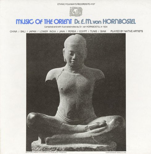 Music of the Orient / Various: Music of the Orient / Various