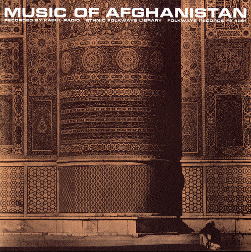 Music of Afghanistan / Various: Music of Afghanistan / Various