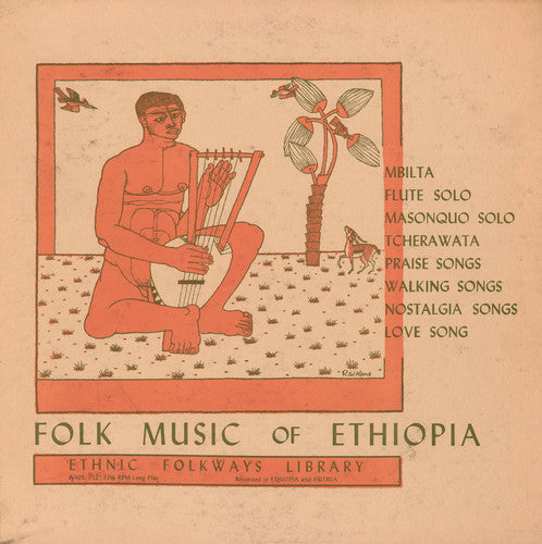 Folk Music of Ethiopia / Var: Folk Music of Ethiopia / Various