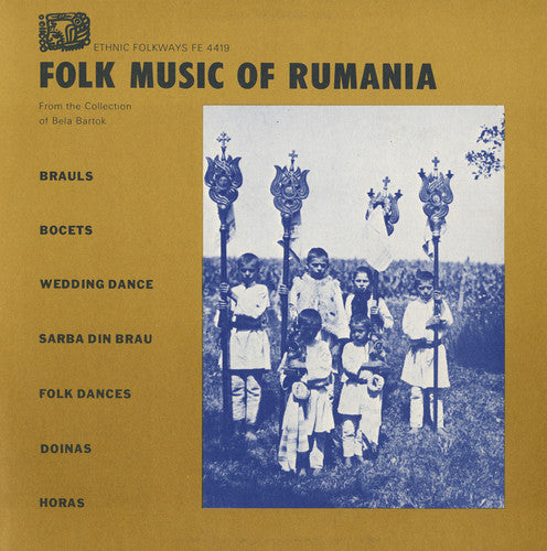 Folk Music of Rumania / Var: Folk Music of Rumania / Various