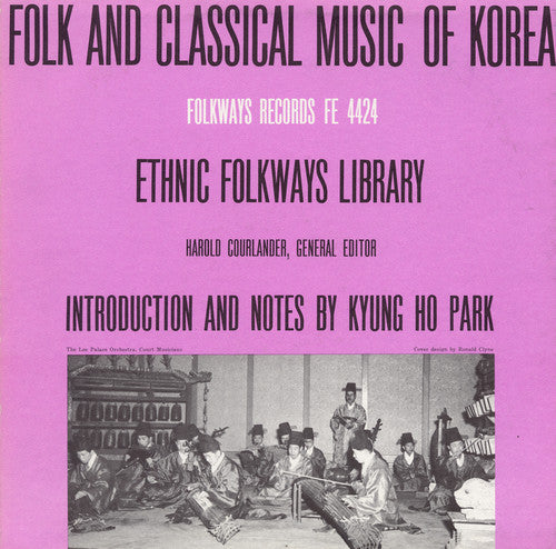 Folk Music of Korea / Various: Folk Music of Korea / Various