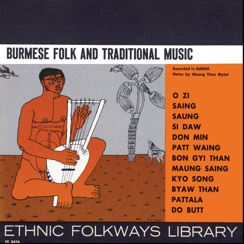 Burmese Folk Traditional / Var: Burmese Folk Traditional / Various