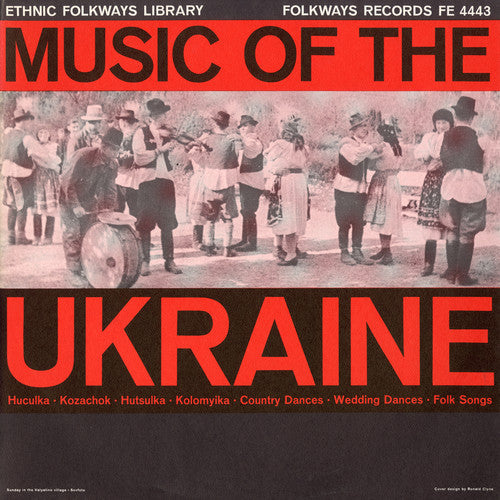 Music of the Ukraine / Various: Music of the Ukraine / Various