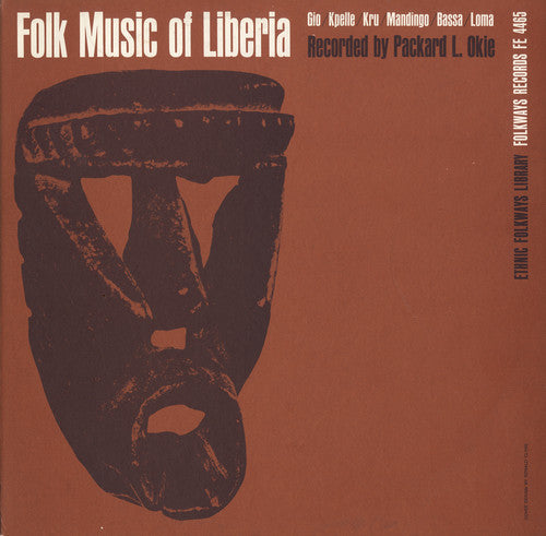 Folk Music of Liberia / Var: Folk Music of Liberia / Various