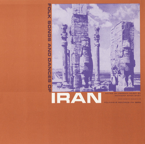 Folk Songs Iran / Various: Folk Songs Iran / Various