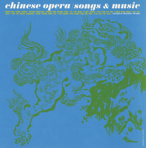 Chinese Opera: Songs / Var: Chinese Opera: Songs / Various