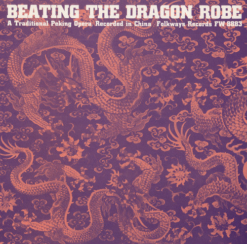 Beating Dragon Robe / Var: Beating Dragon Robe / Various