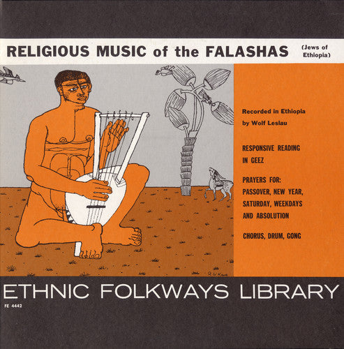 Religious Music Falashas / Var: Religious Music Falashas / Various