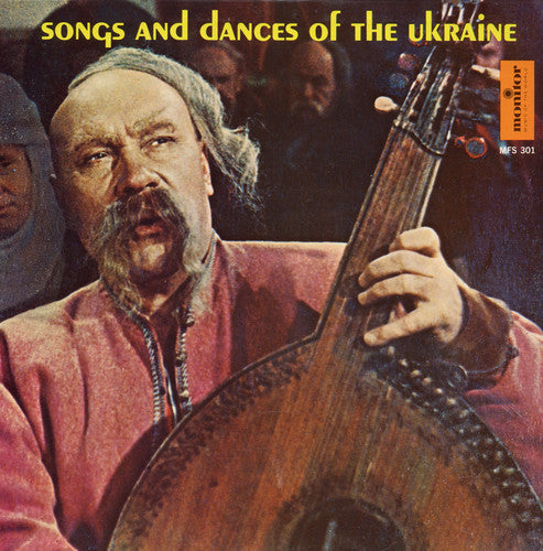 Songs & Dances Ukraine 1 / Va: Songs & Dances Ukraine 1 / Various