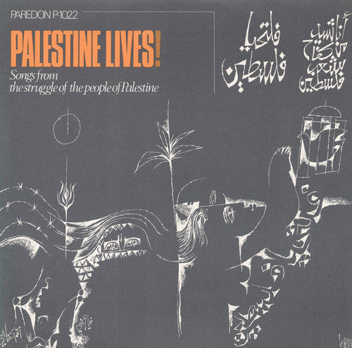 Palestine Lives / Various: Palestine Lives / Various