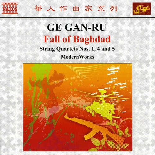 Gan-Rau / Modern Works: Fall of Baghdad: String Quartets Nos 1 4 & 5