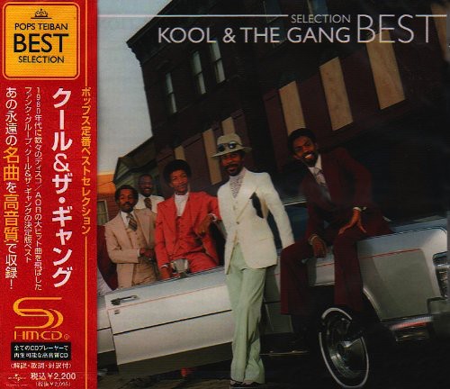 Kool & the Gang: Best Selection