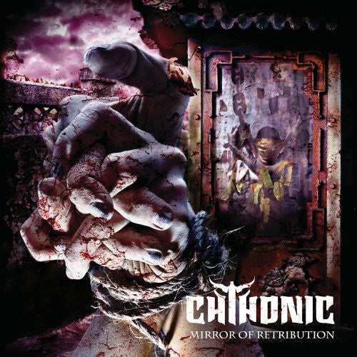 Chthonic: Mirror of Retribution