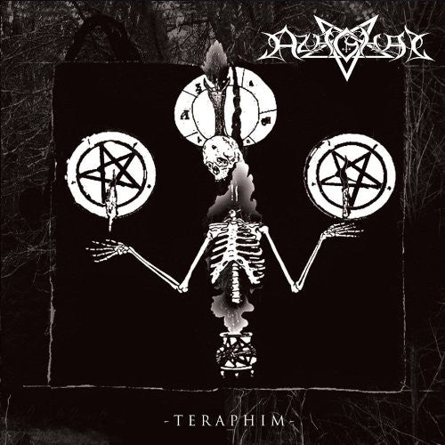 Azaghal: Teraphim