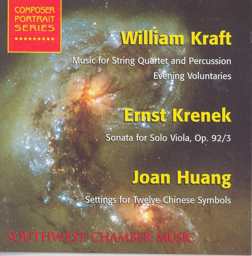 William / Southwest Chamber Music Ensemble: Music for String Quartet and Percussion