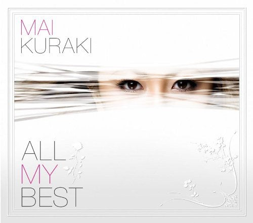 Kuraki, Mai: All My Best