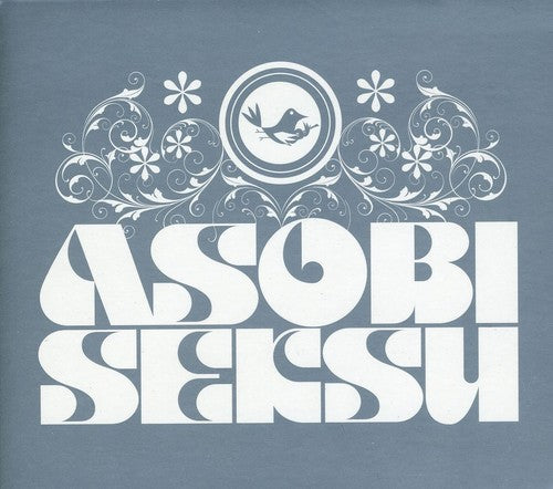Asobi Seksu: Acoustic at Olympic