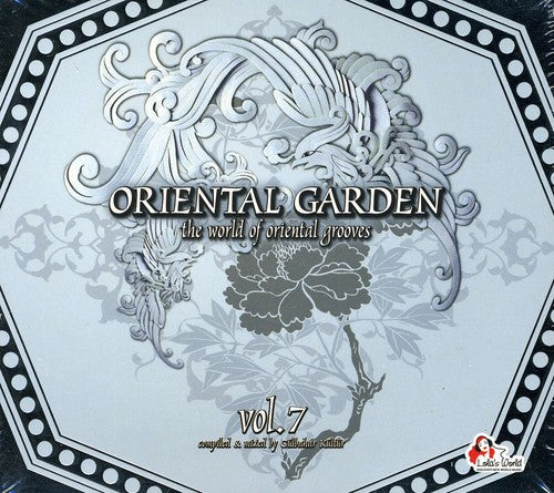 Oriental Garden 7 / Var: Oriental Garden 7 / Various