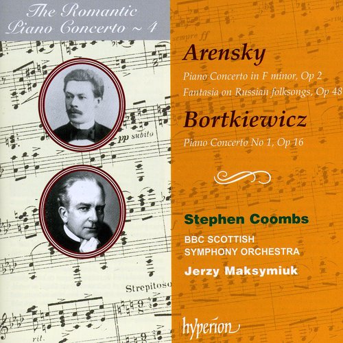 Romantic Piano Concerto 4 / Various: Romantic Piano Concerto 4 / Various