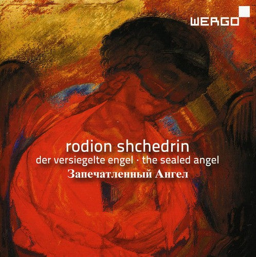 Shchedrin / Romancane / Zilberte / Liepnieks: Sealed Angel