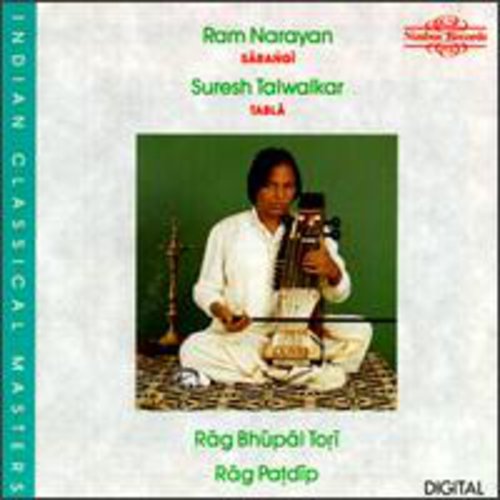 Narayan, Ram: Raga Bhupal Tori