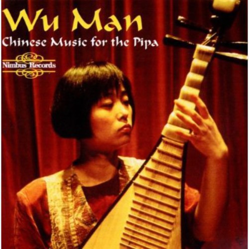 Man, Wu: Chinese Pipa Music