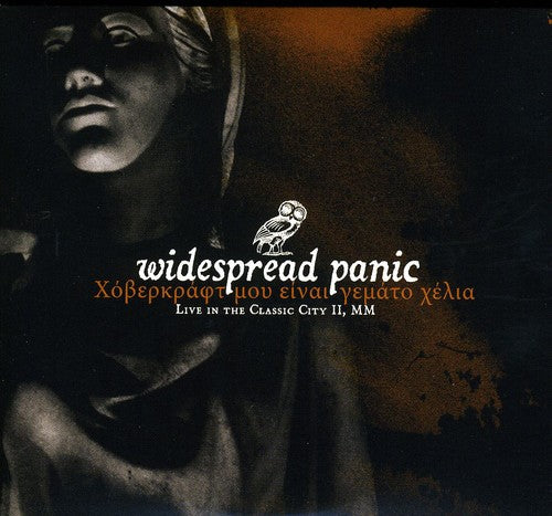 Widespread Panic: Live in the Classic City II