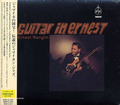 Ranglin, Ernest: Guitar in Ernest