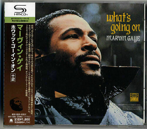 Gaye, Marvin: What's Going on (SHM-CD)