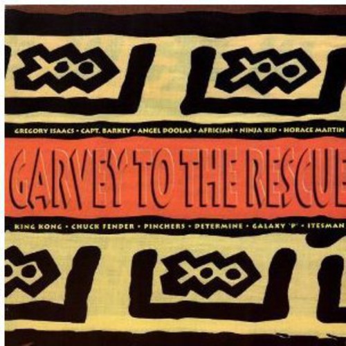 Garvey to the Rescue / Various: Garvey To The Rescue (Various Artists)