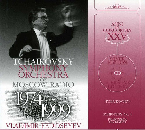 Tchaikovsky / Tchaikovsky Sym Orch / Fedoseyev: Sym 4 Francesca Da Rimini