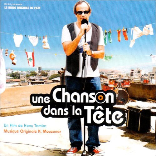 Mouzannar, Khaled: Une Chanson Dans la Tete