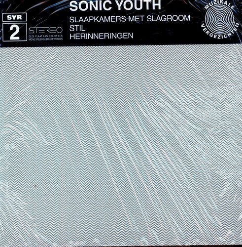 Sonic Youth: Slaapkamers (ep)