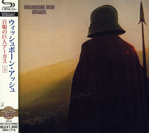 Wishbone Ash: Argus