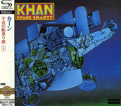 Khan: Space Shanty