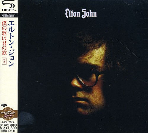 John, Elton: Elton John