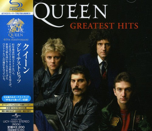 Queen: Greatest Hits