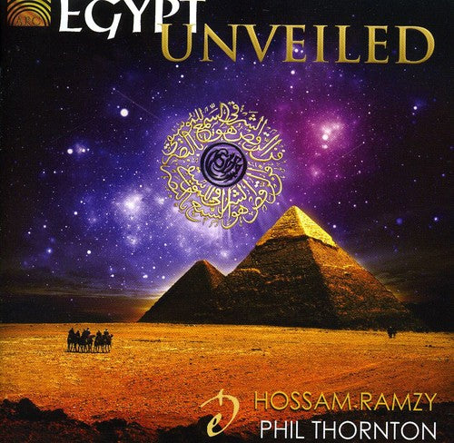 Ramzy, Hossam / Thornton, Phil: Egypt Unveiled