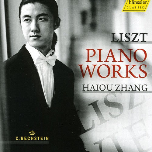 Liszt / Zhang: Piano Works